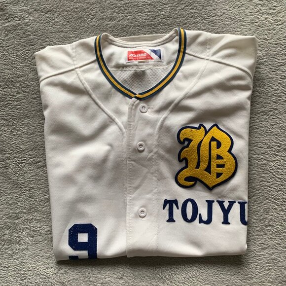 Vintage Asian Button-Down Embroidered Baseball Jersey. Mizuno. Small/Medium. - Picture 7 of 11